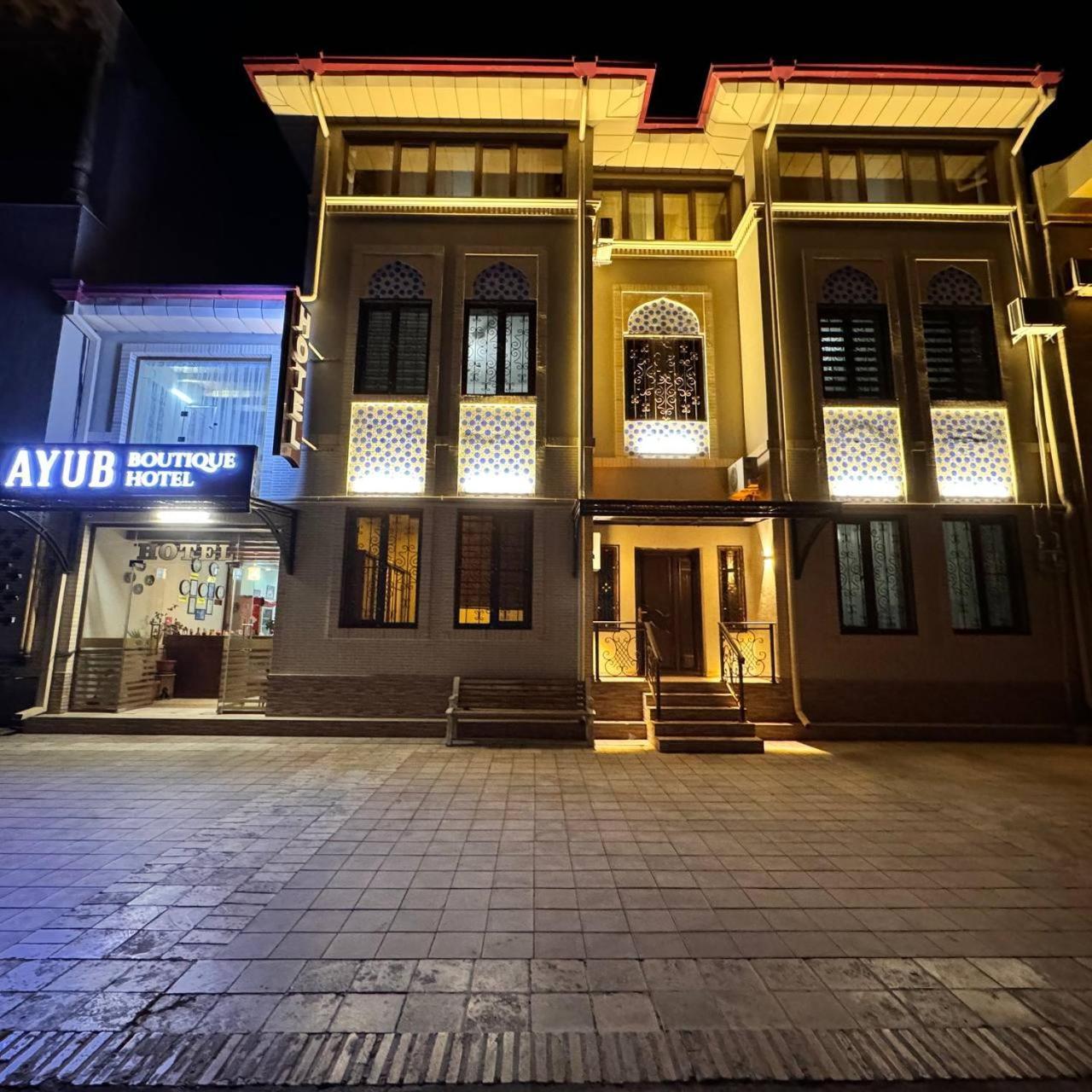 Ayub Boutique Hotel Bukhara Esterno foto